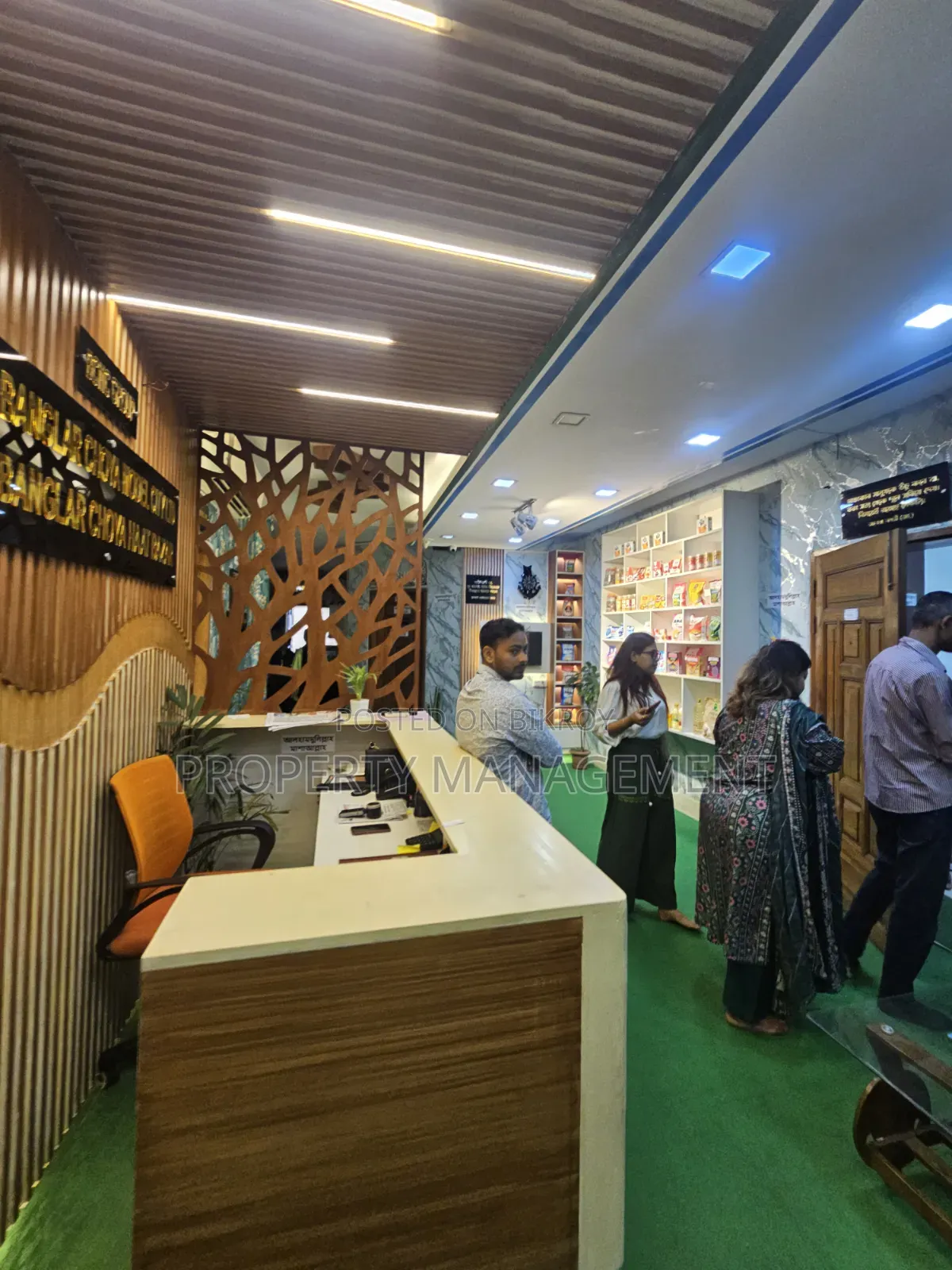 Full Furnished Offices Face Rain Gulshan in Gulshan