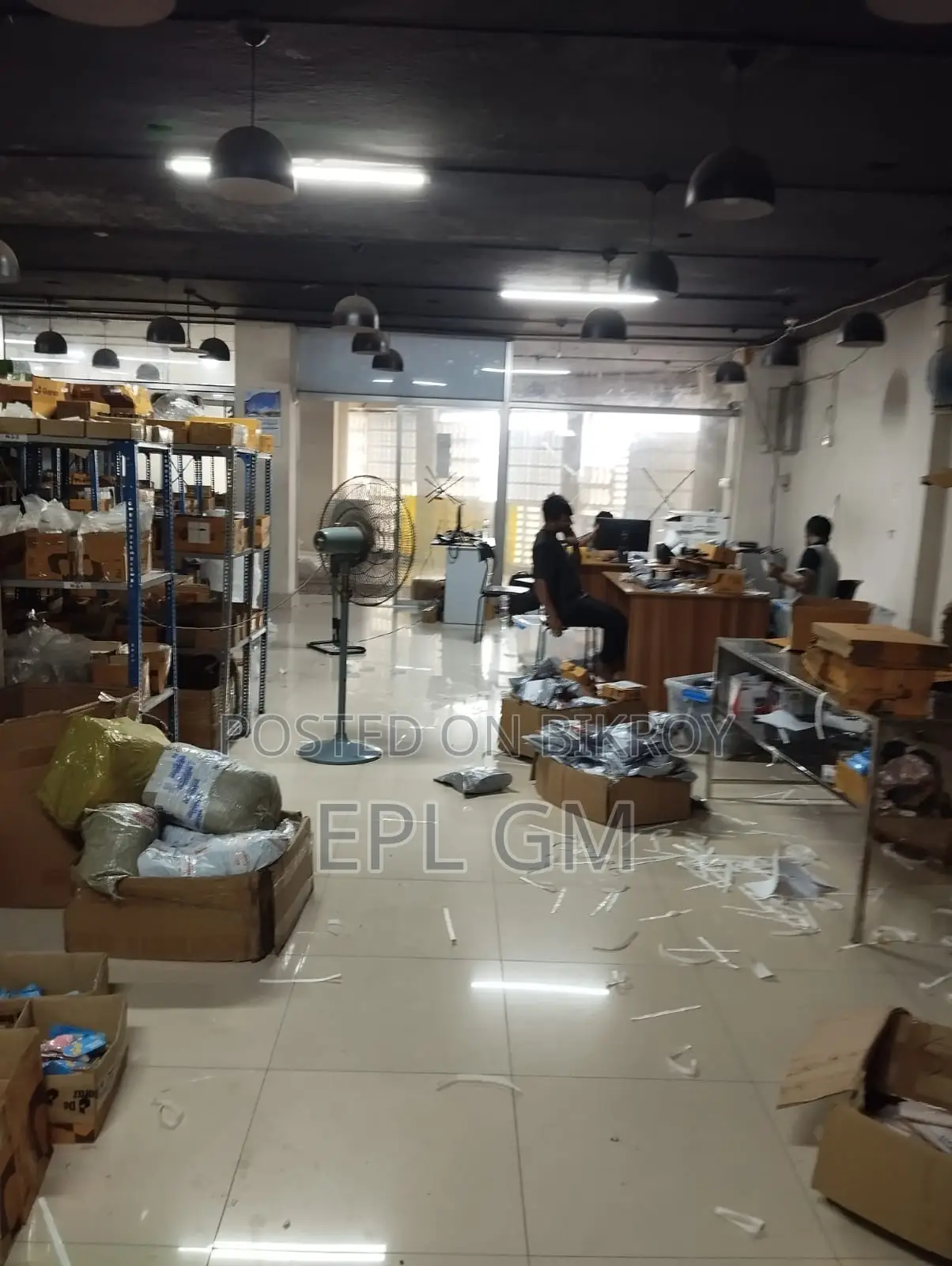 Commercial Property for Sale in Savar