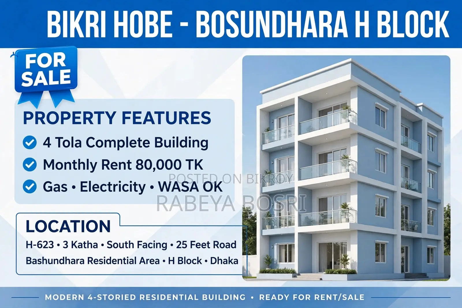 Furnished 3-Bedroom House in Bashundhara City for Sale in Bashundhara City