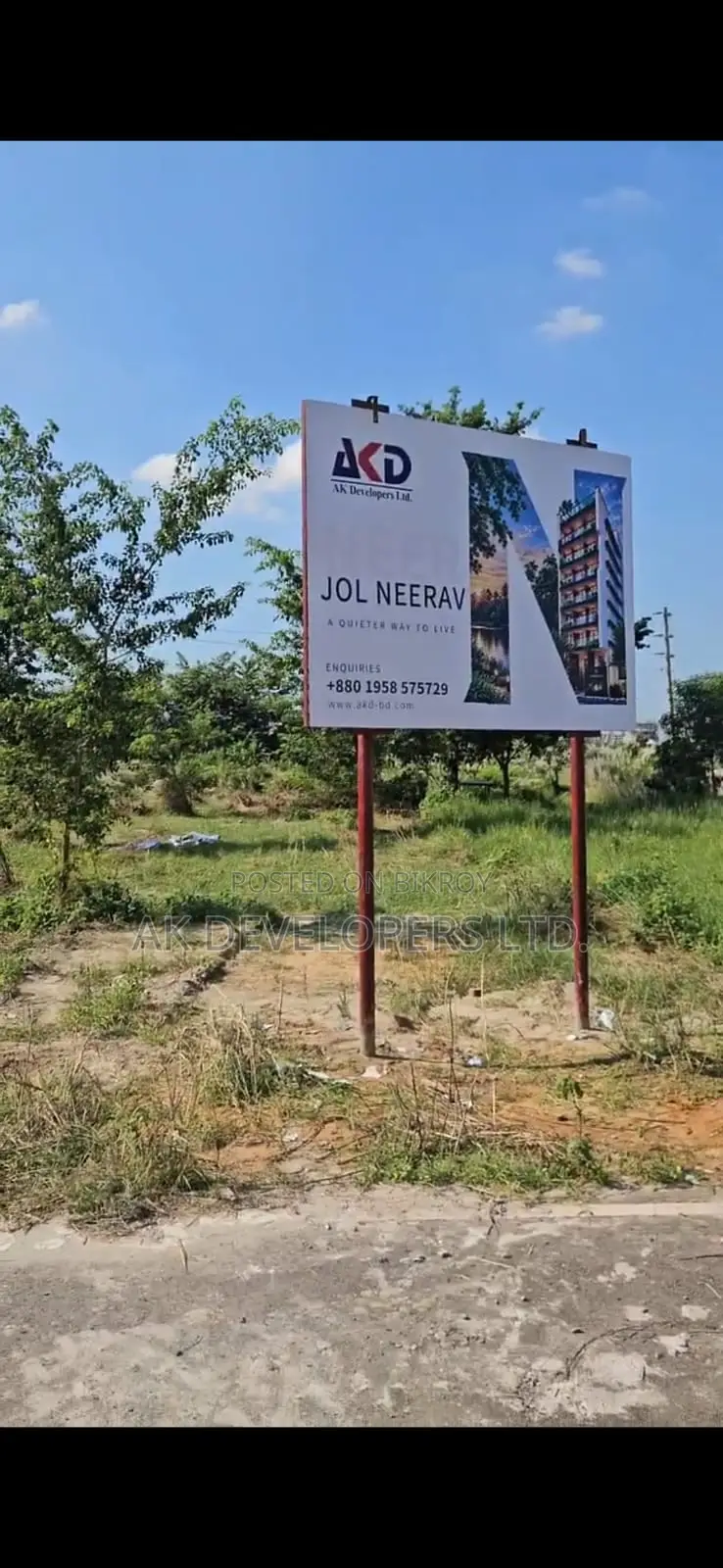 4-Bedroom Apartment in Jol Neerav, Jalshiri Abason for sale in Jalshiri Abason