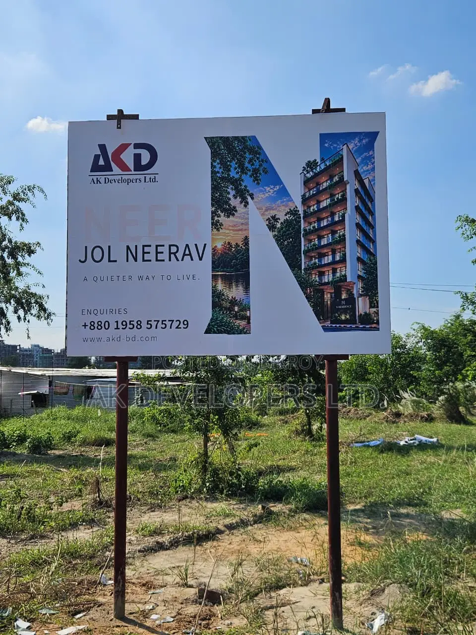 4-Bedroom Apartment in Jol Neerav, Jalshiri Abason for sale in Jalshiri Abason