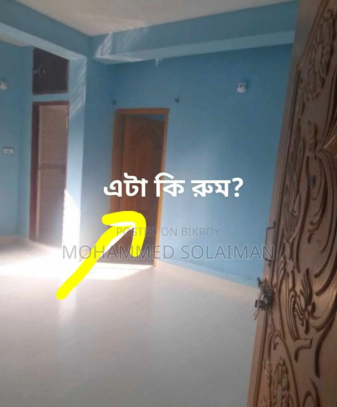 Mini Flat in Raj Villa, Cornelhat for sale in Cornelhat