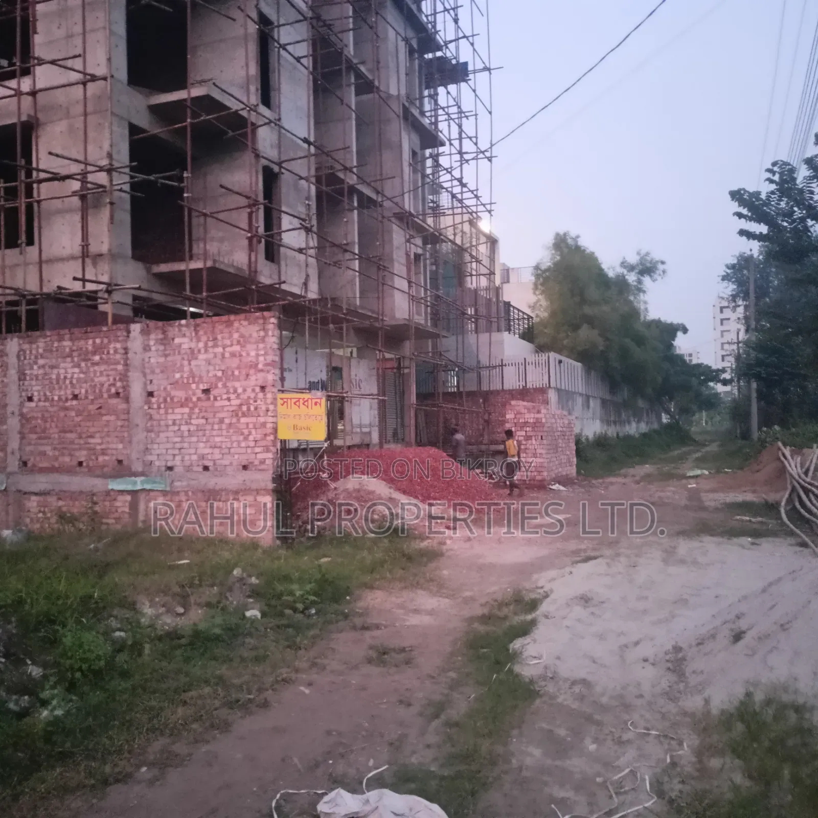 Plot Sale - 7.50 Katha - South Facing - Bashundhara in Basundhara