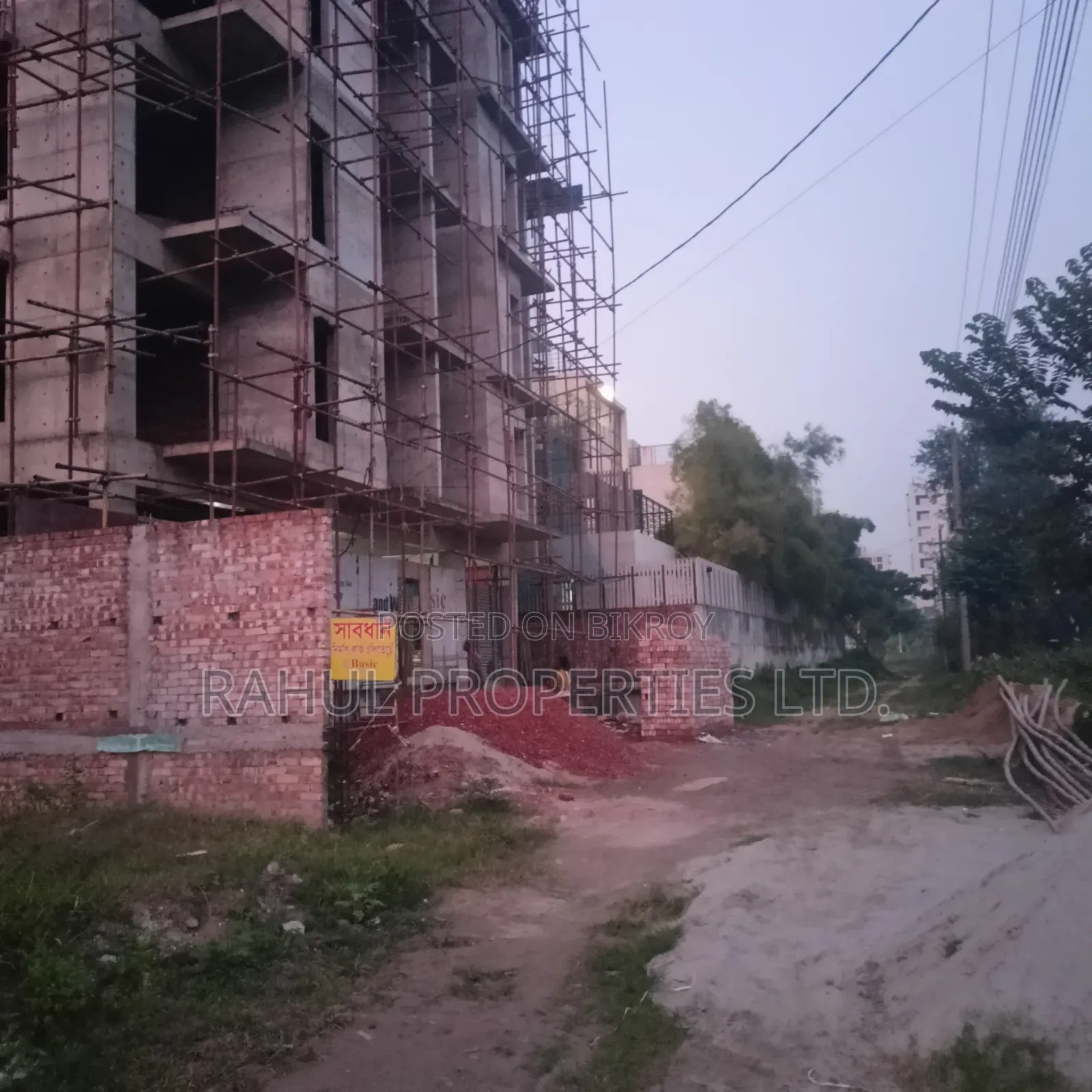 Plot Sale - 7.50 Katha - South Facing - Bashundhara in Basundhara