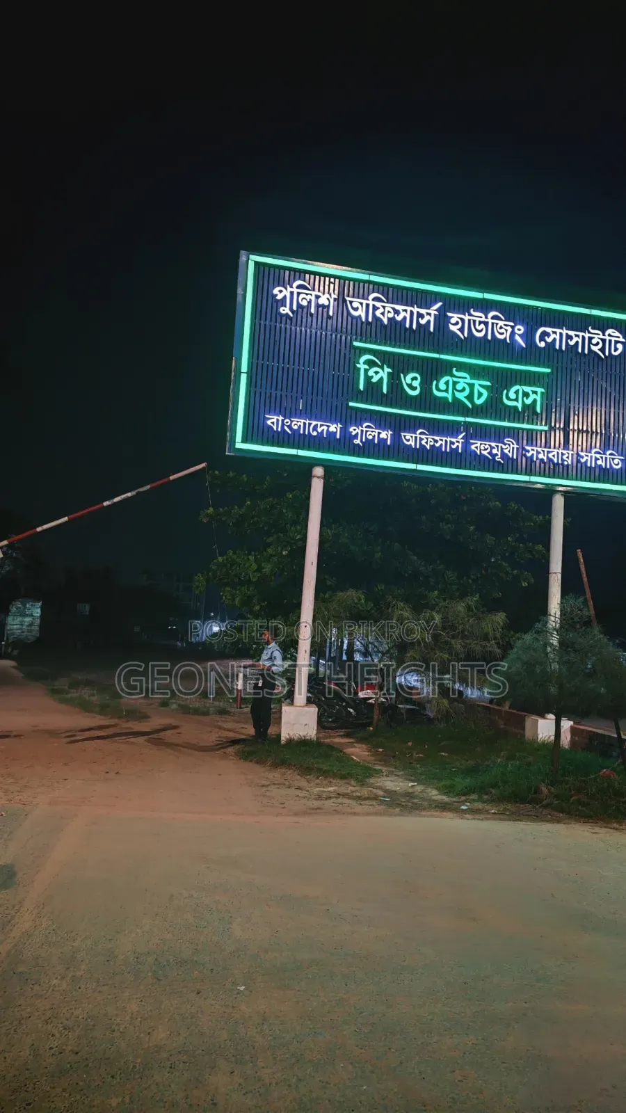 Land Share From Most Trusted Seller in Khilkhet