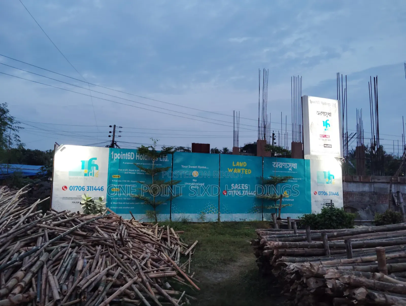 3-Bedroom Apartment in Uttara Model Town for Sale in Uttara