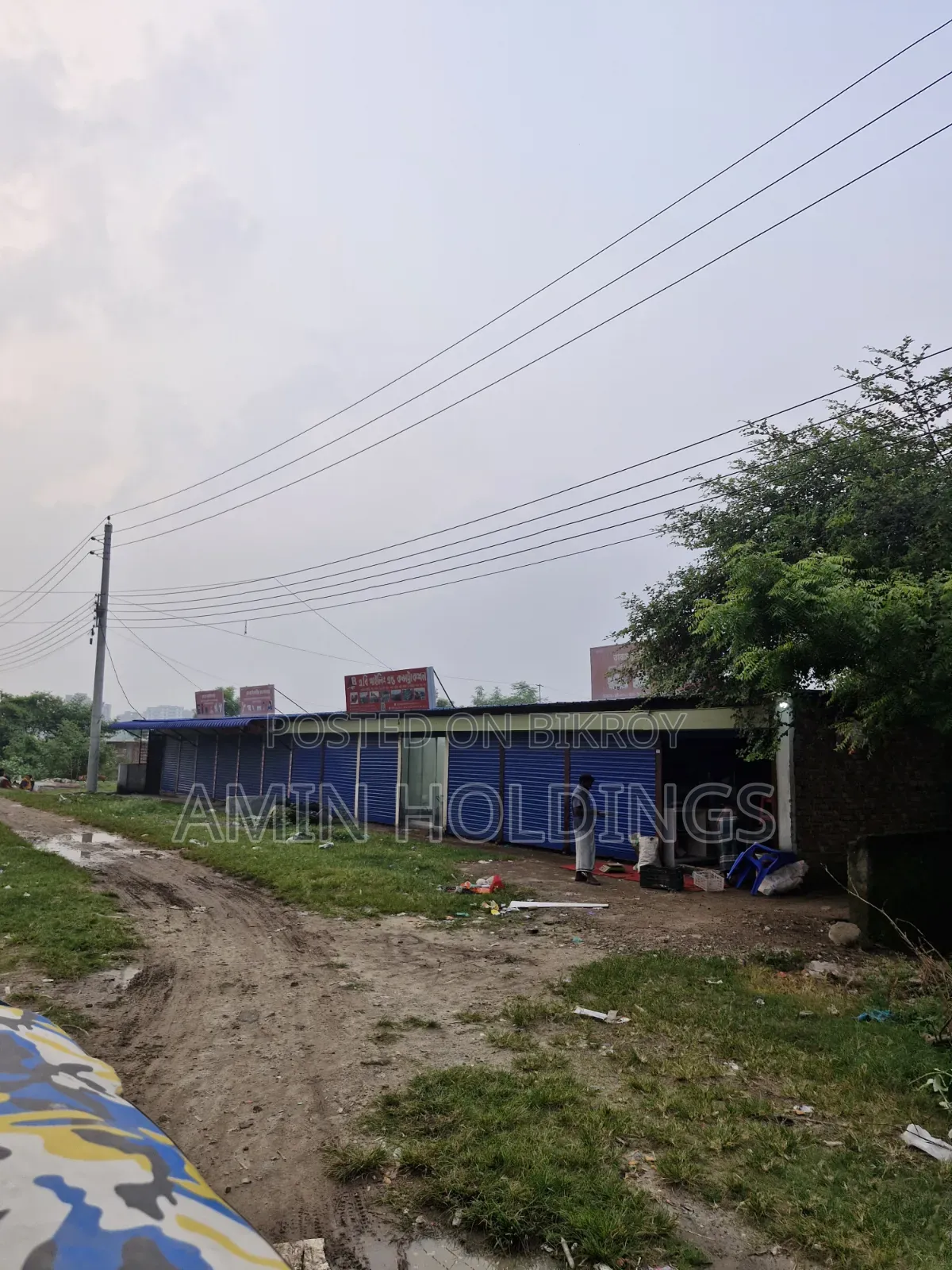 5 Katha Plot for Sale at Aftabnagar Block G Road No. 4 in Aftab Nagar