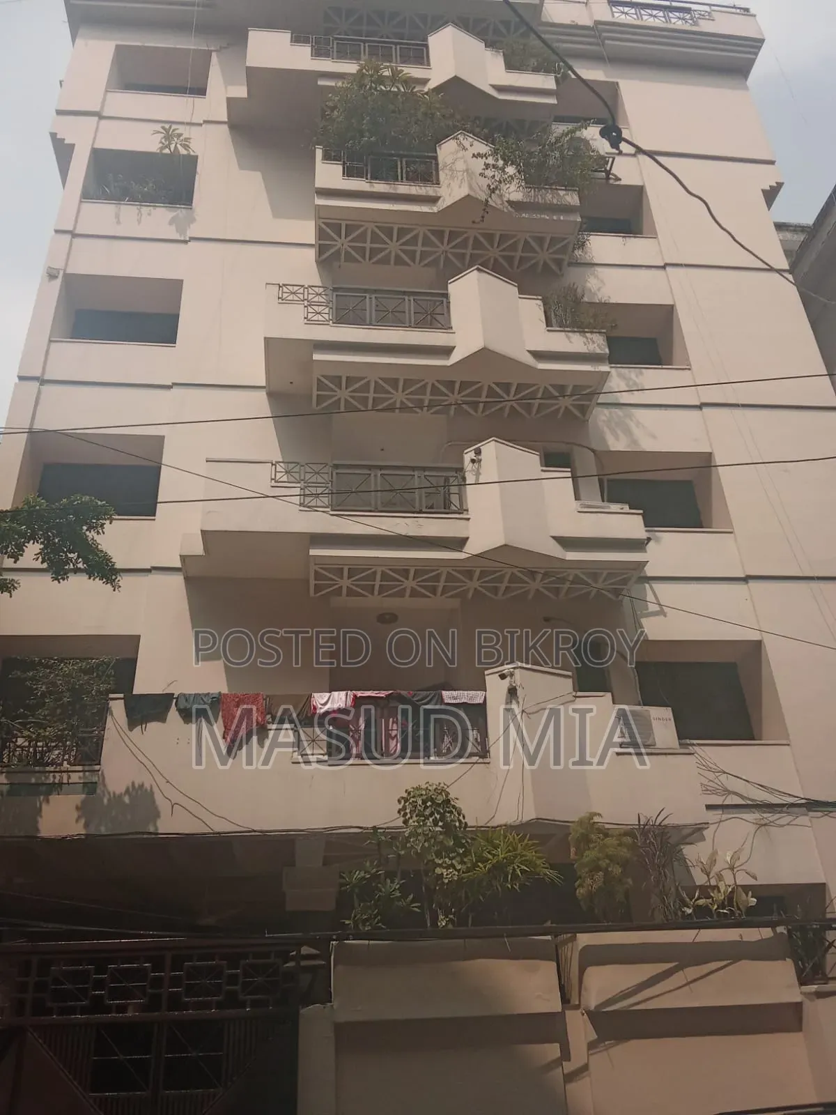 Gulshan-1 Near Lakeside 7 Katha Prime Land for Sale in Gulshan