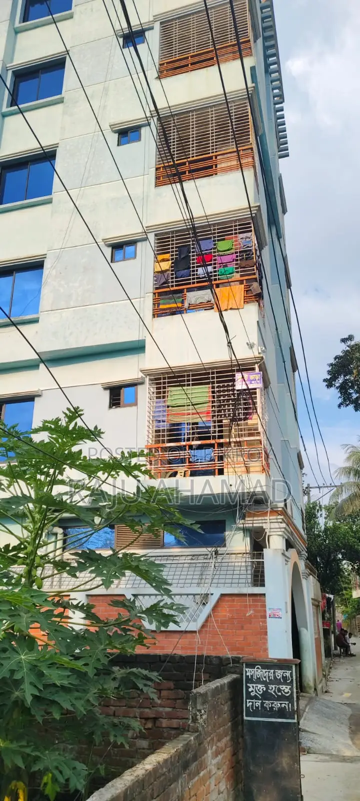 2 Bedrooms Apartment in Fatema Tower, Savar for rent in Savar