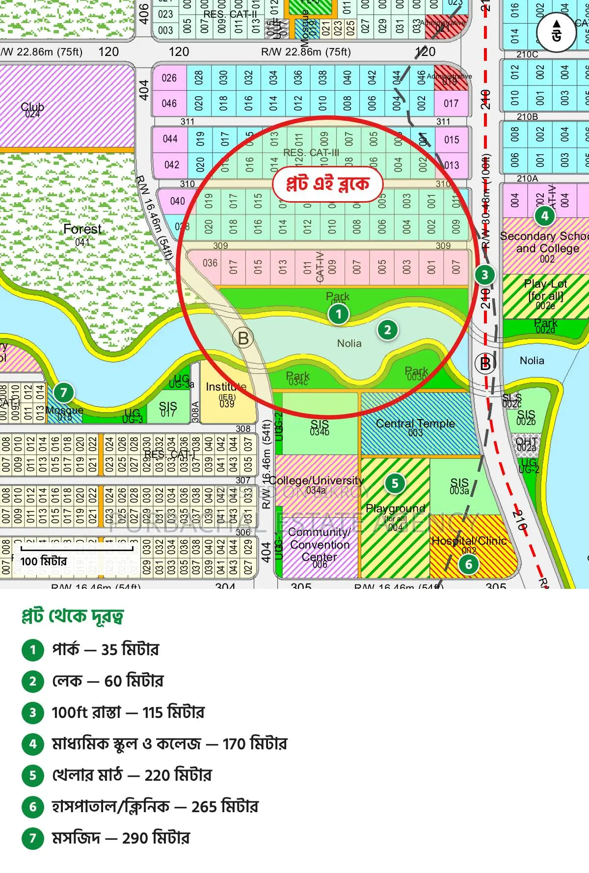 10 Katha Lake & Park Side Plot in Purbachal Sector 24 in Purbachal