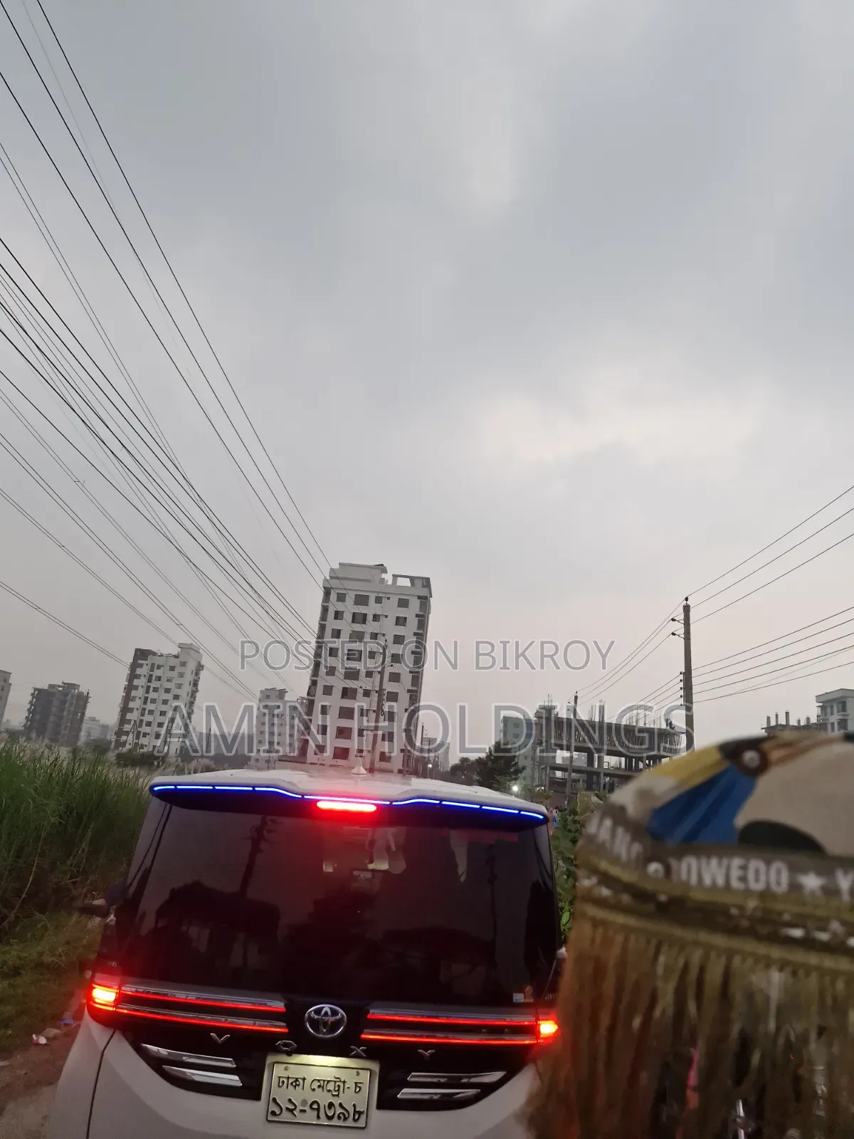 Aftabnagar Block D Sector 1 Road 1 South Facing 3 Katha Plot for Sale in Aftab Nagar