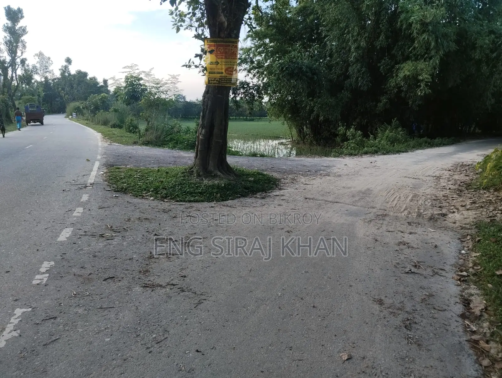 11.18 Acres Land for Sale in Thakurgaon in Thakurgaon Sadar