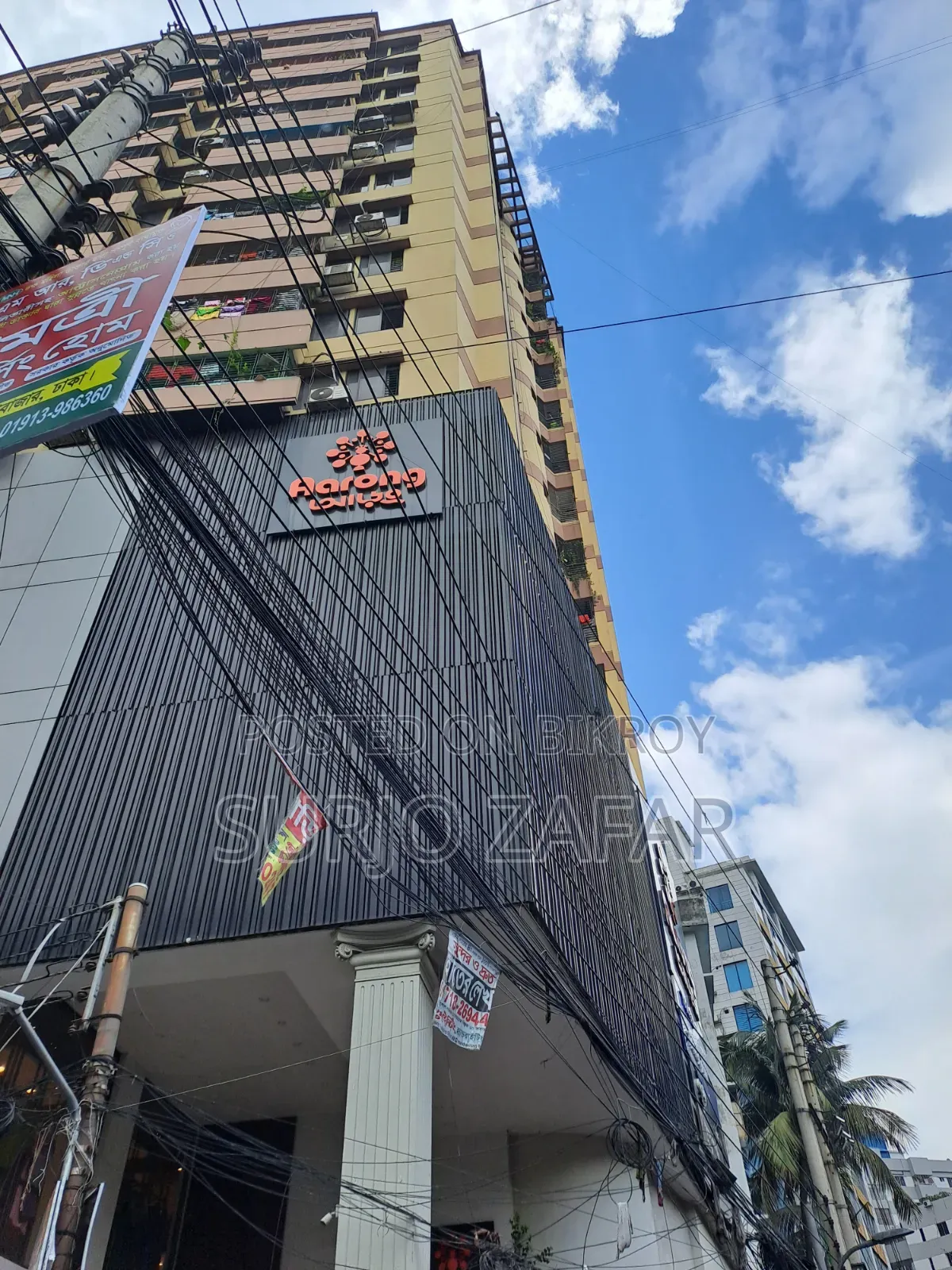3-Bedroom Apartment in Aarong, Mogbazar for sale in Mogbazar