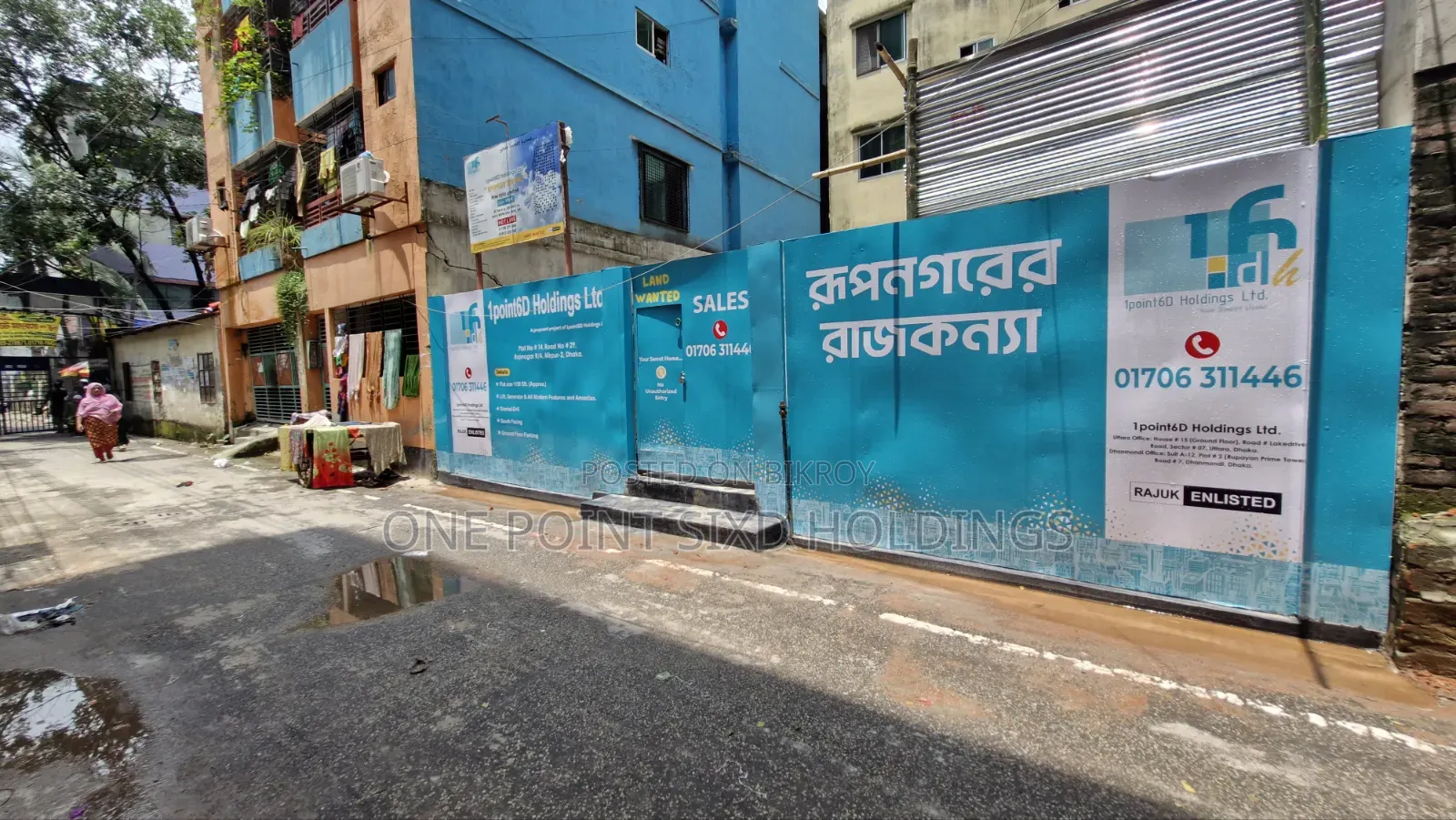 3 Bedroom Apartment in Rupnagar, Mirpur for Sale in Mirpur