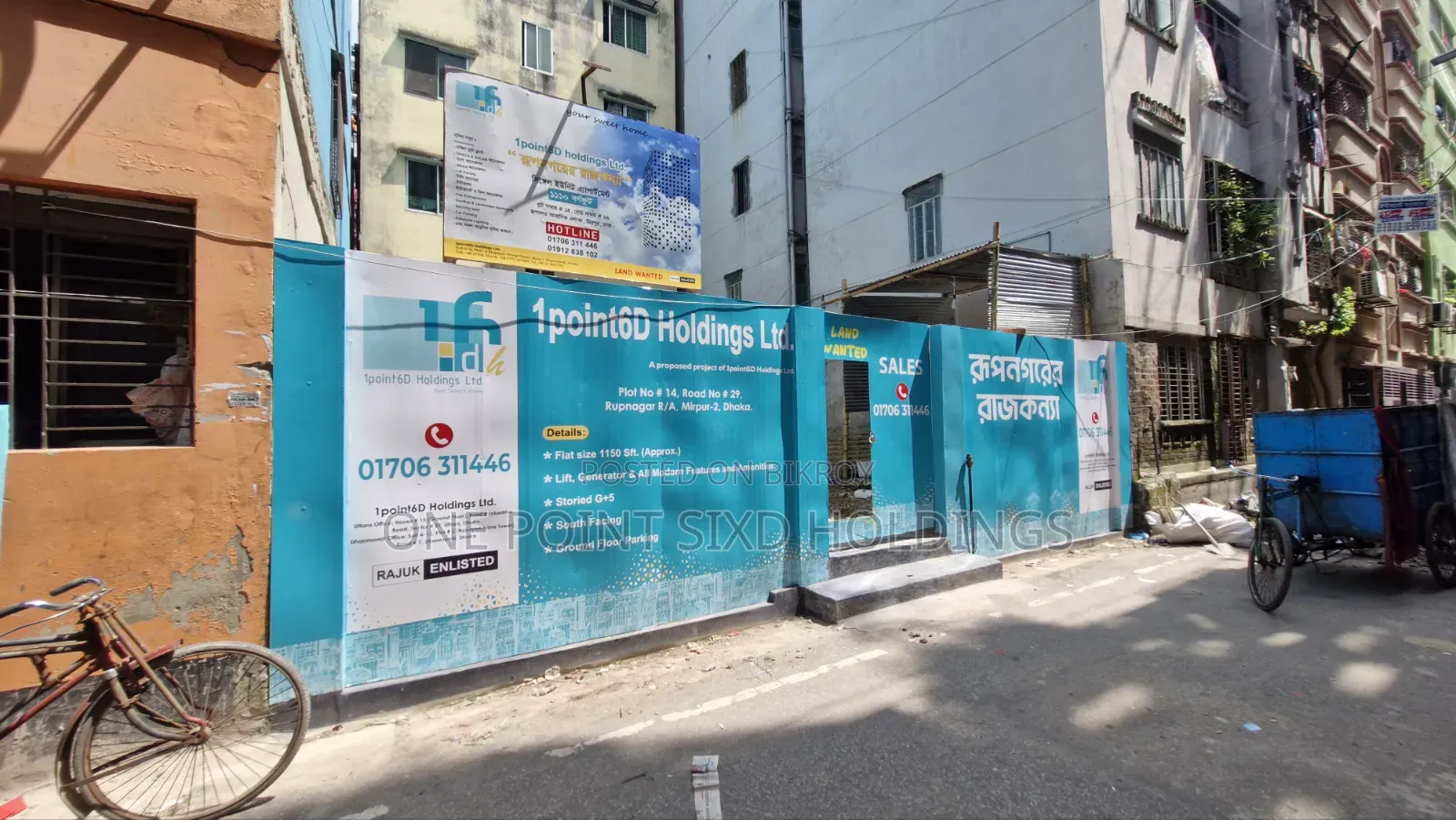 3 Bedroom Apartment in Rupnagar, Mirpur for Sale in Mirpur