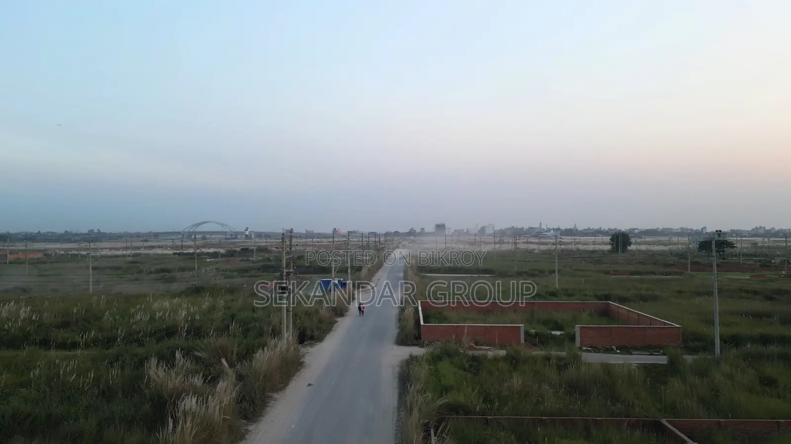 5 Katha Plot for Sale at Block-P in Basundhara