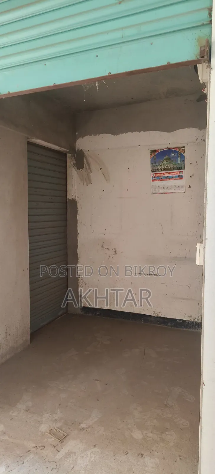 Shop Office Space for Rent in Dhanmondi