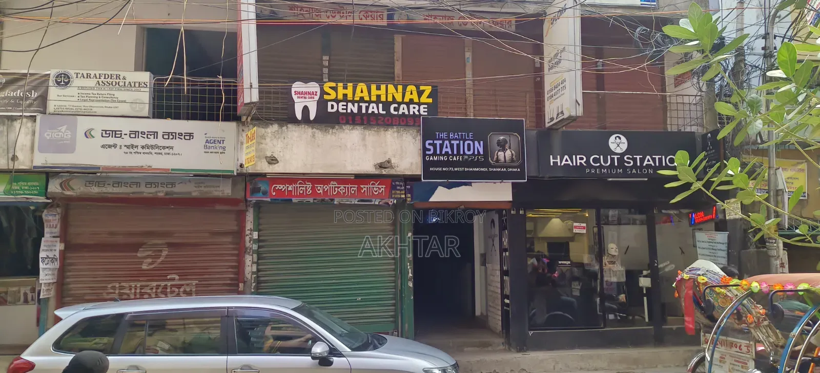 Shop Office Space for Rent in Dhanmondi