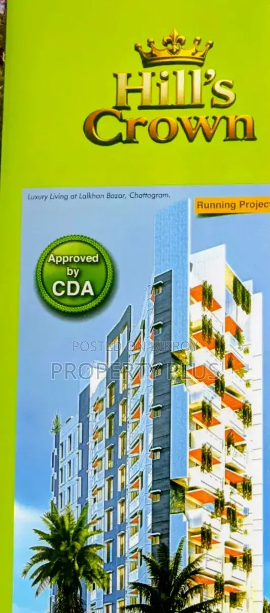 3 Bedroom Apartment in Property Plus, Lalkhan Bazar for sale in Lalkhan Bazar