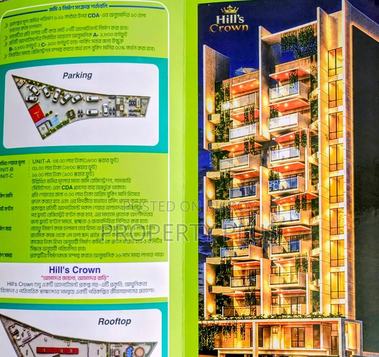 3 Bedroom Apartment in Property Plus, Lalkhan Bazar for sale in Lalkhan Bazar