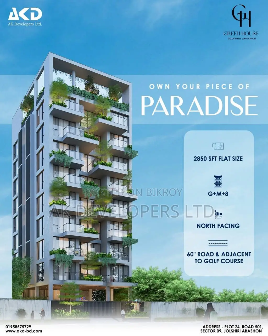 4 Bedroom Apartment in Green House, Jolshiri Abason for sale in Jalshiri Abason