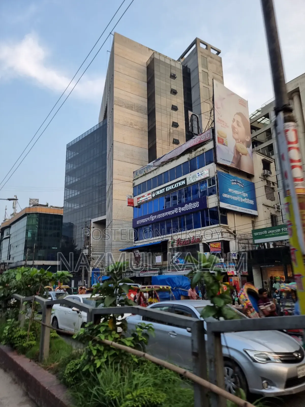 Commercial Property Sell in Dhanmondi