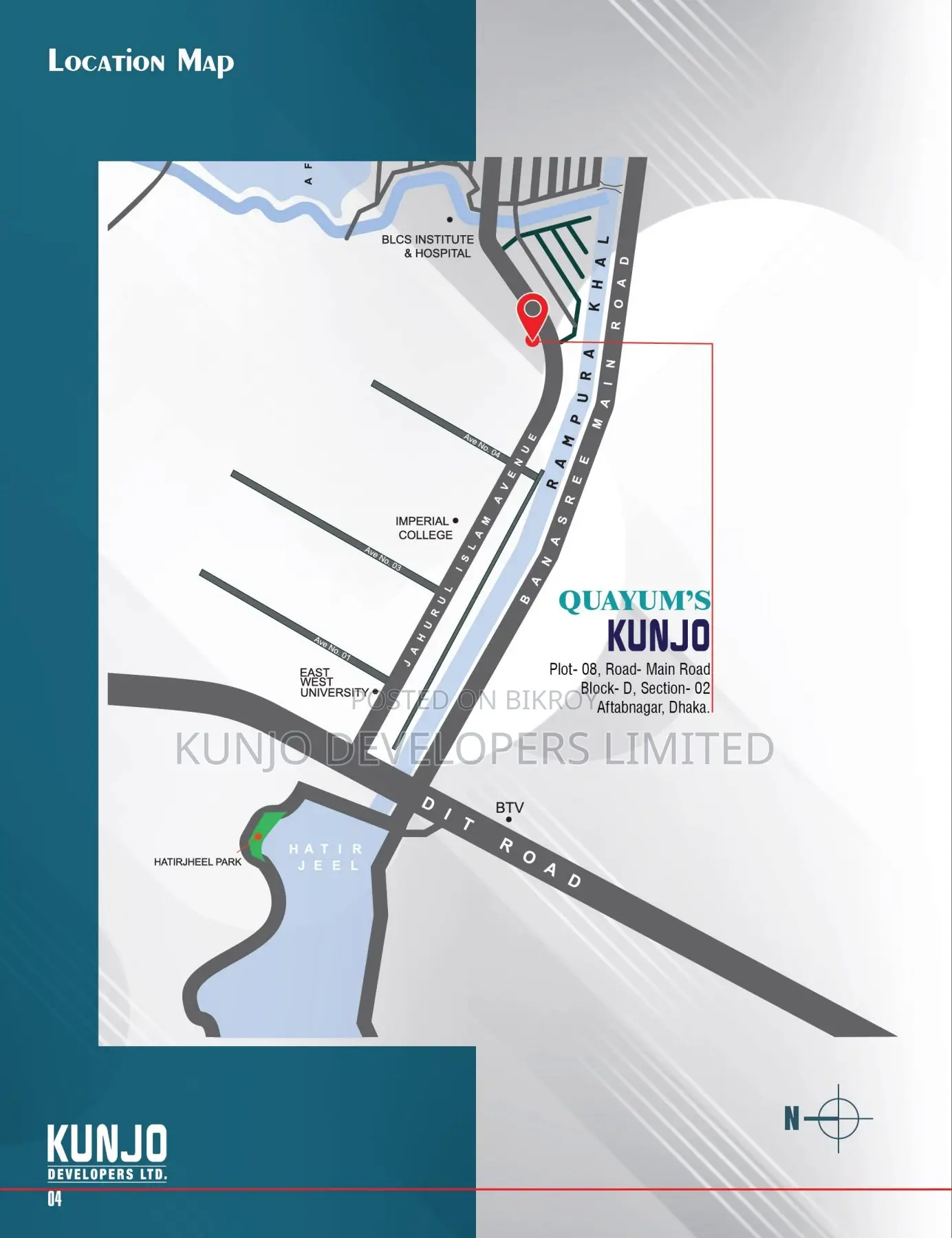 3 Bedroom Apartment in Quayum'S Kunjo By, Aftab Nagar for sale in Aftab Nagar