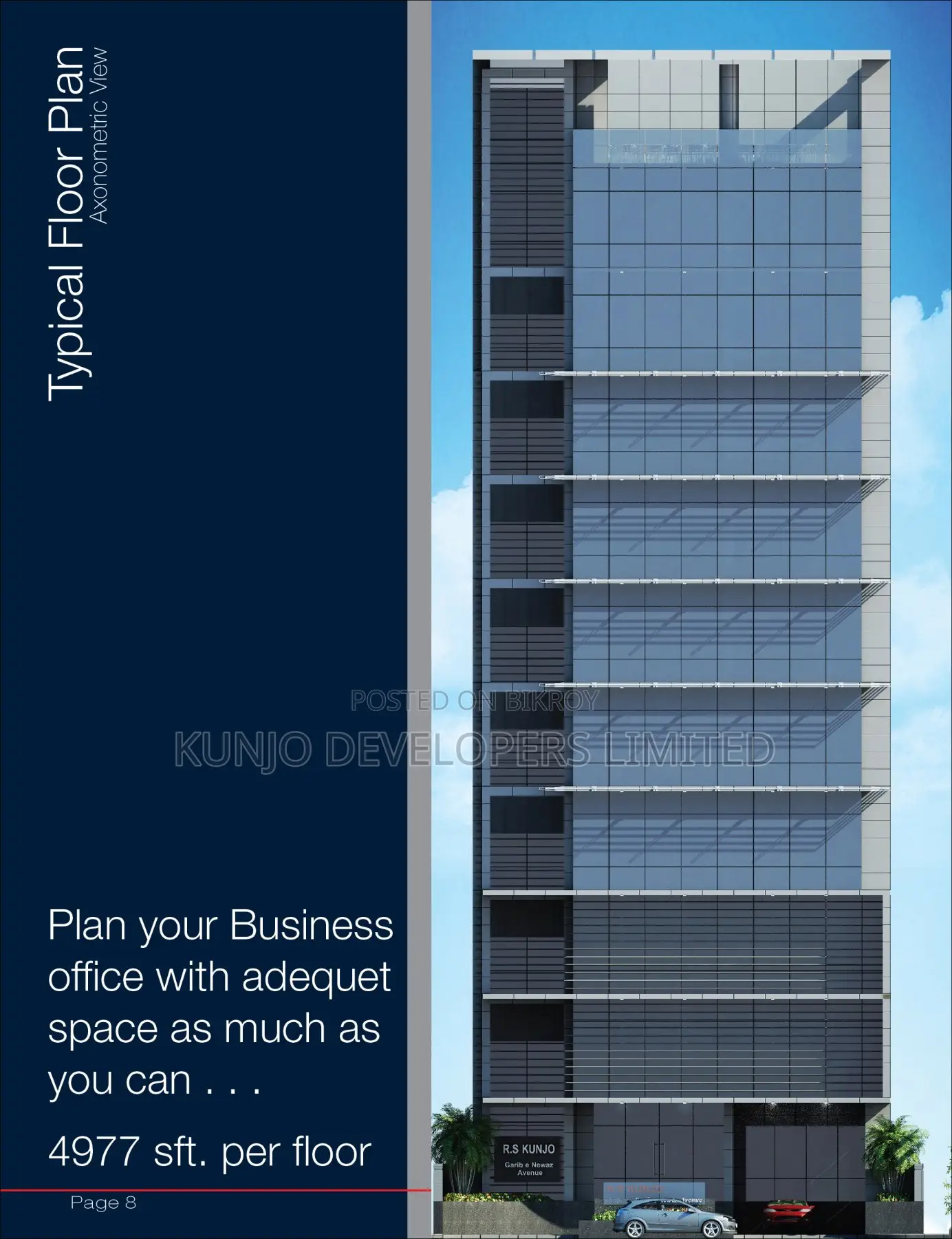 Commercial Ground Floor Space for Sale in Garib-E-Nawaz Ave, Uttara in Uttara
