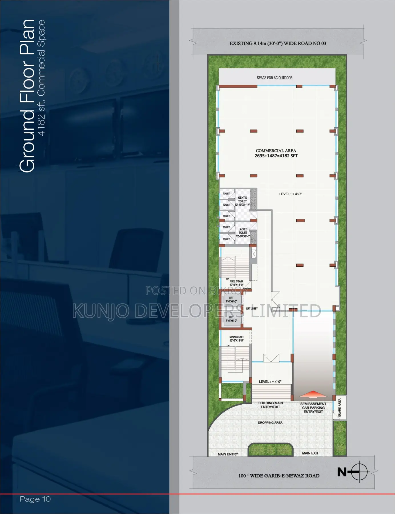 Commercial Ground Floor Space for Sale in Garib-E-Nawaz Ave, Uttara in Uttara
