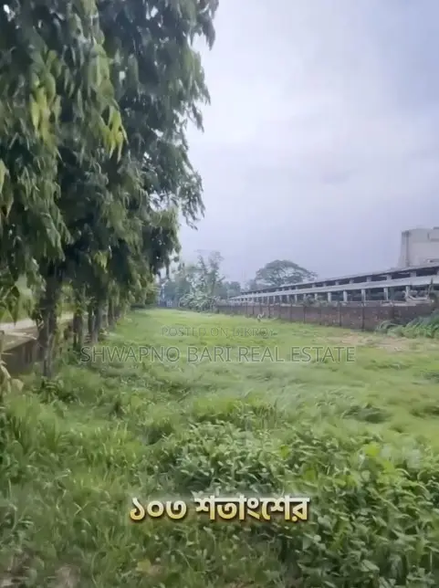 Ready Corner Plot for Sale to Build House in Purbachal, Dhaka in Purbachal