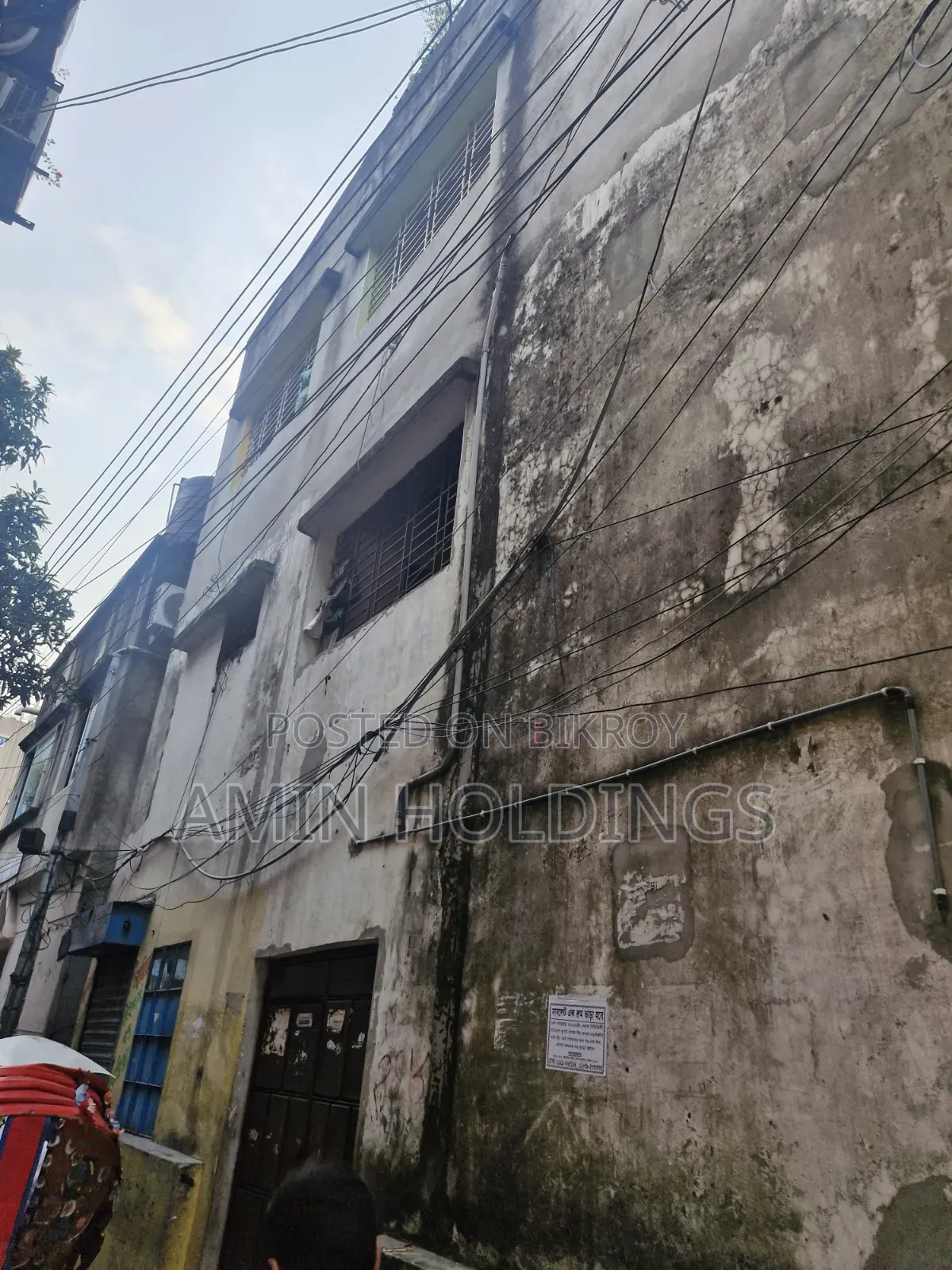 2.5 Katha House in Rampura for sale in Rampura