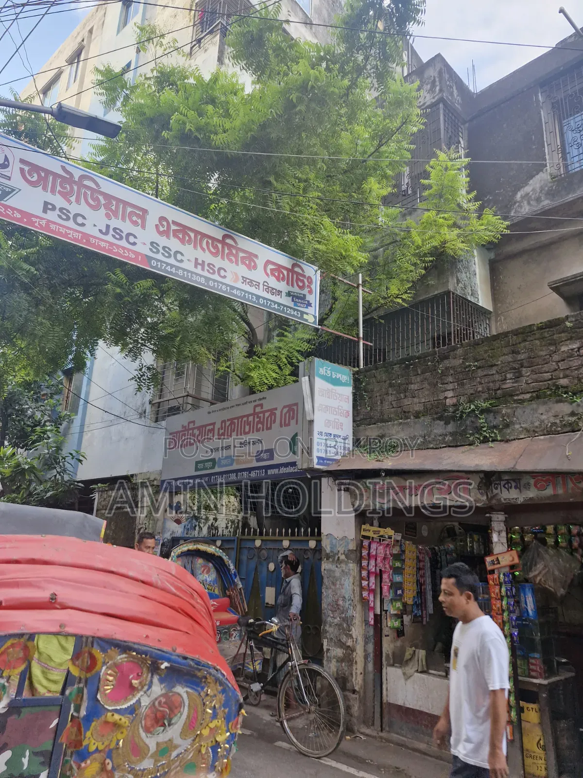 Twenty-bedroom House in Rampura for sale in Rampura