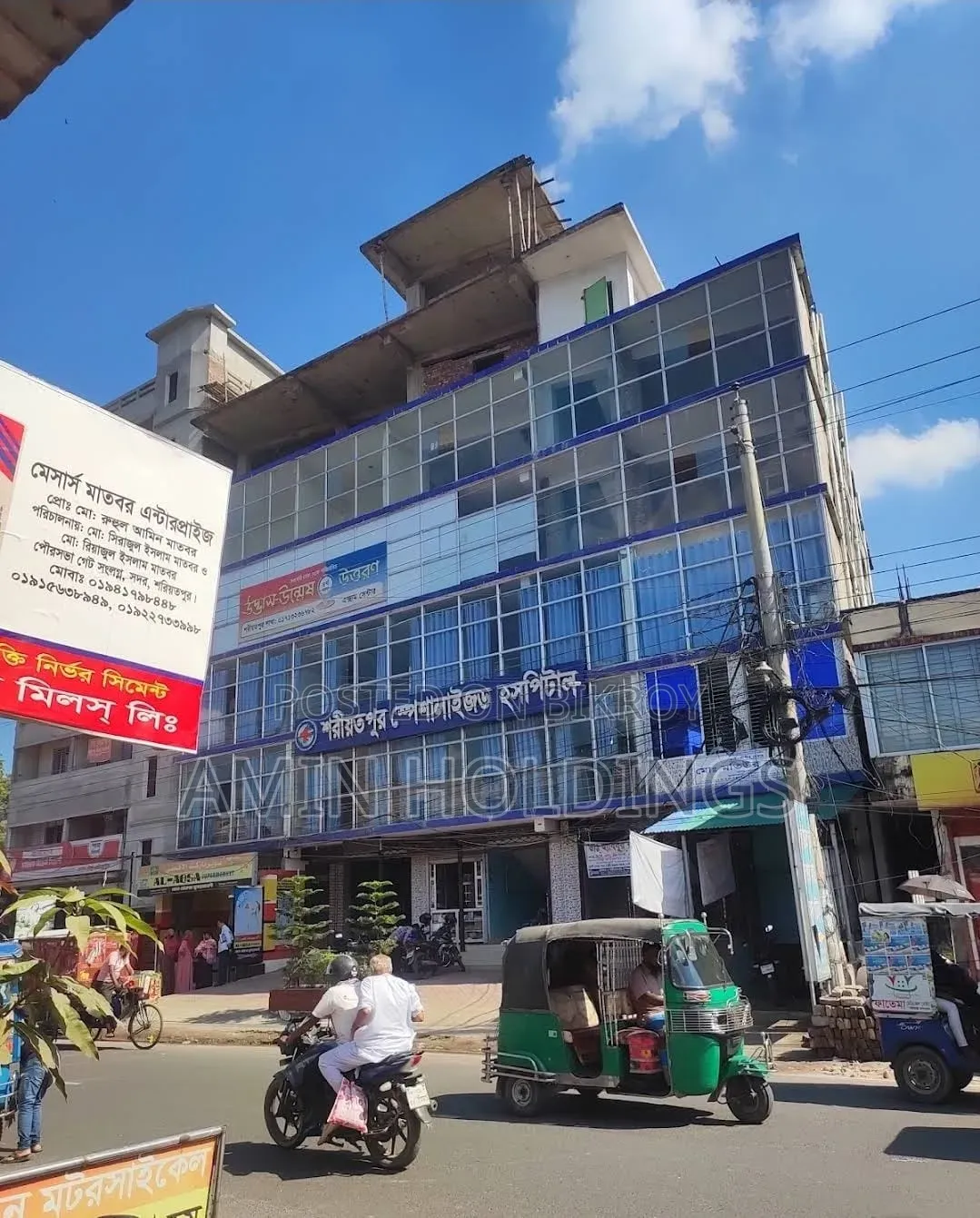 6-Story Commercial Building for Sale in Shariatpur Sadar in Shariatpur Sadar