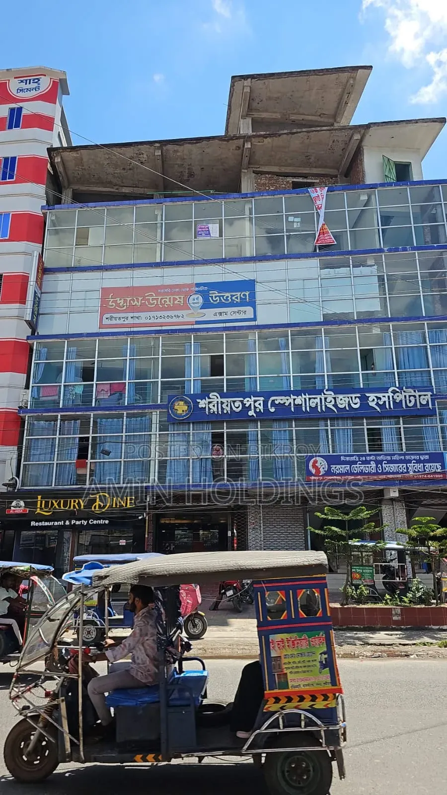 6-Story Commercial Building for Sale in Shariatpur Sadar in Shariatpur Sadar