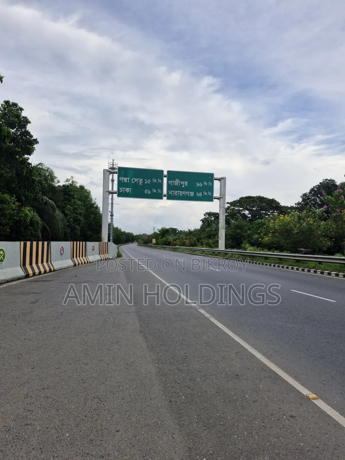 6-Story Commercial Building for Sale in Shariatpur Sadar in Shariatpur Sadar