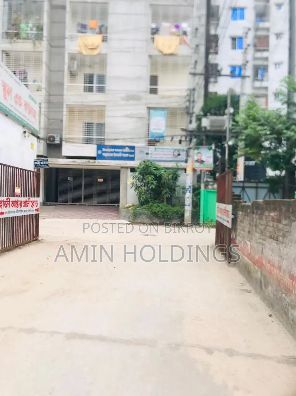 6-Story Commercial Building for Sale in Shariatpur Sadar in Shariatpur Sadar