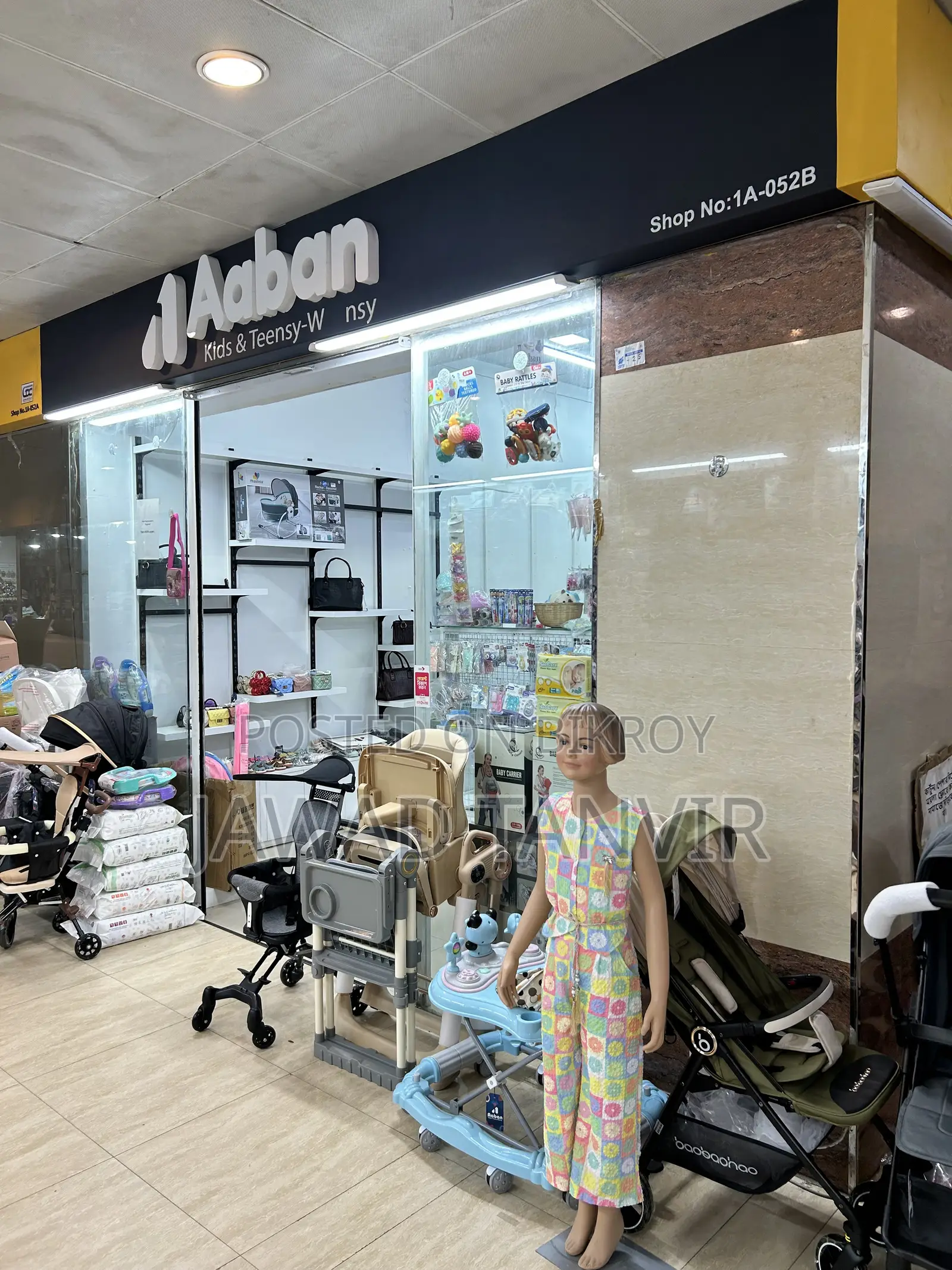 Jamuna Future Park Shop for Sell in Jamuna Future Park