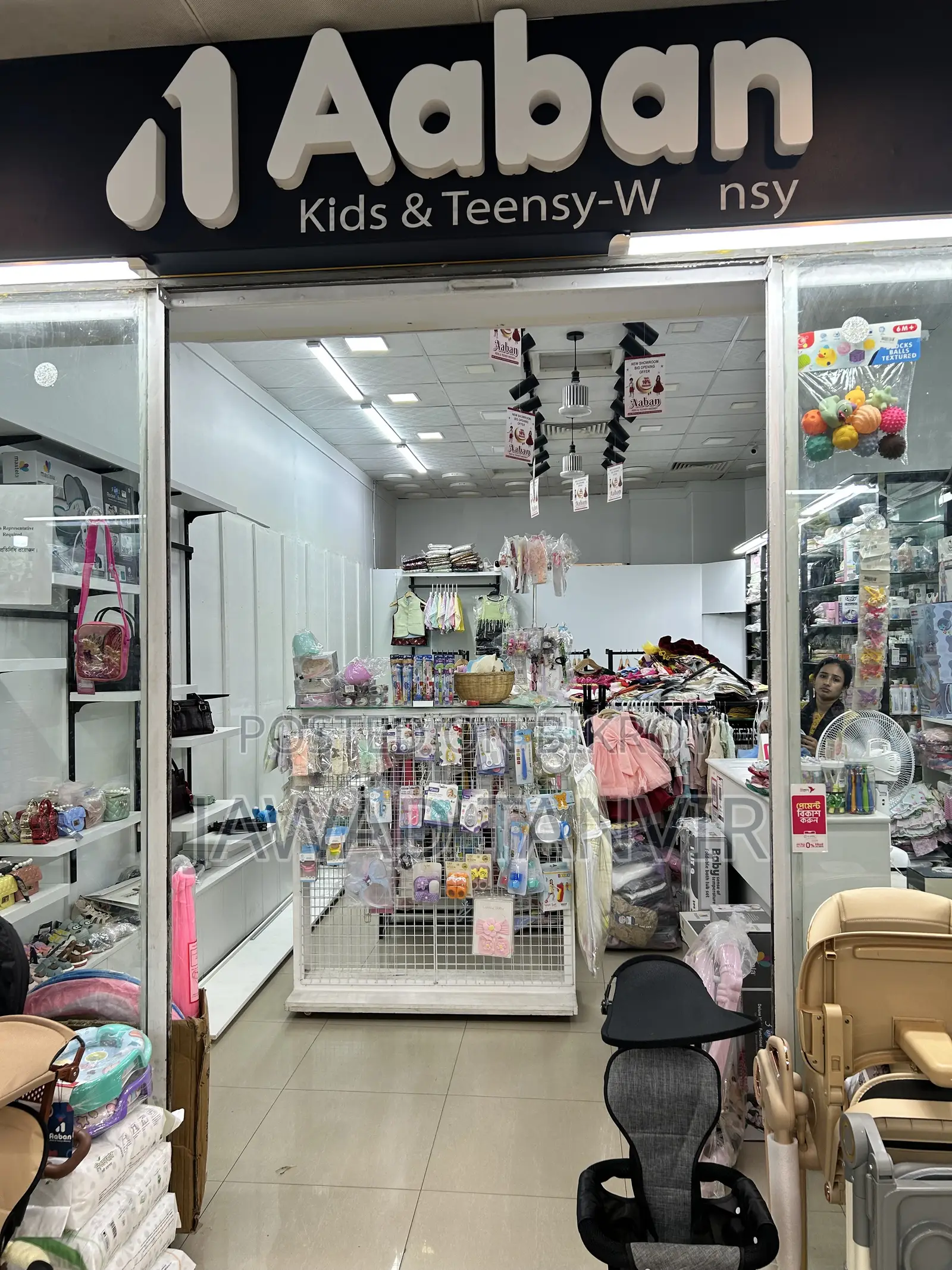 Jamuna Future Park Shop for Sell in Jamuna Future Park