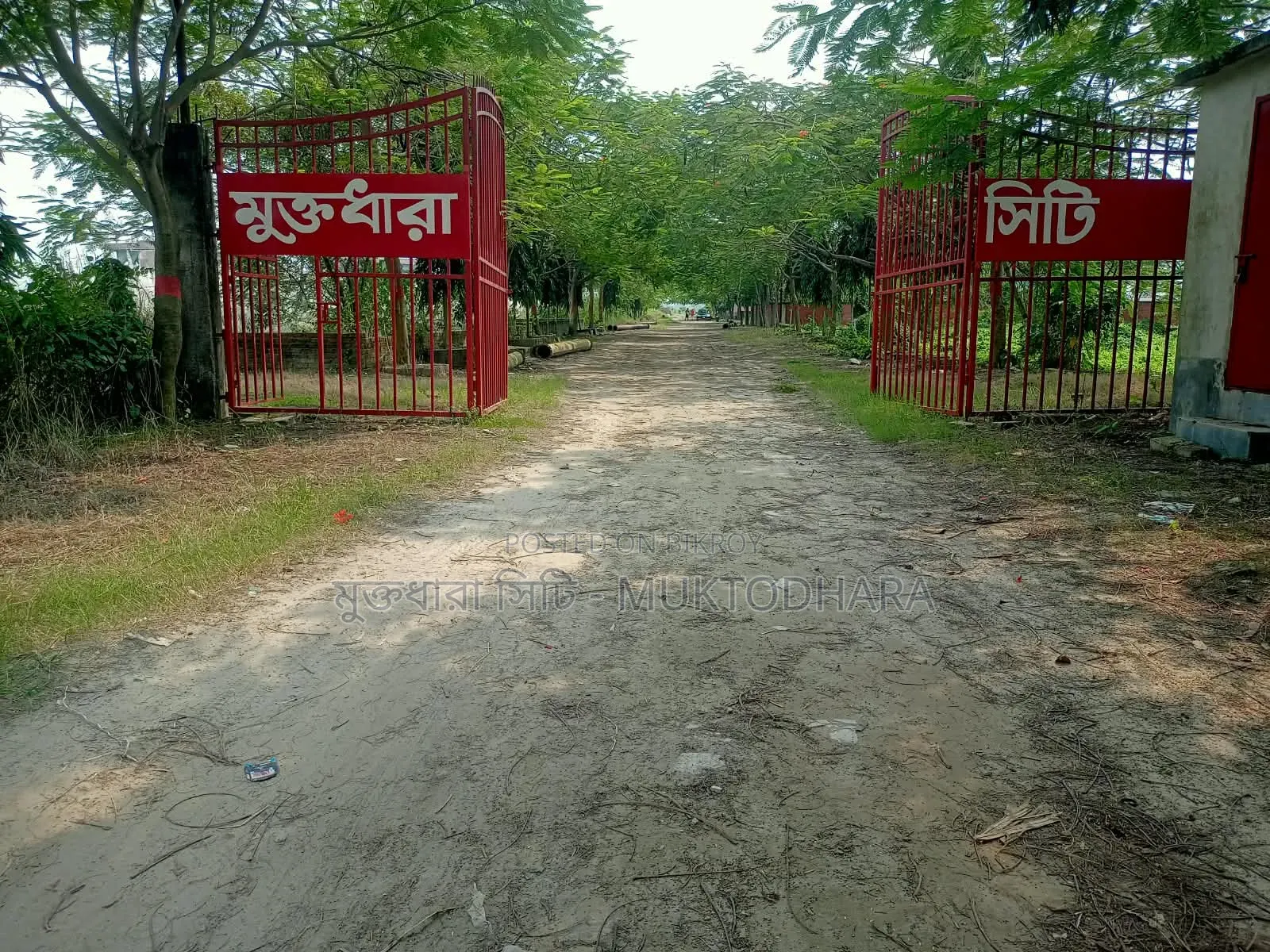 Let a piece of land bought with hard-earned money be in Muktodhara City in Keraniganj