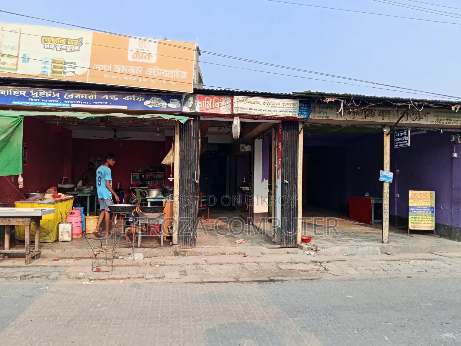 Commercial Space Main Road and Market in Horintana Thana