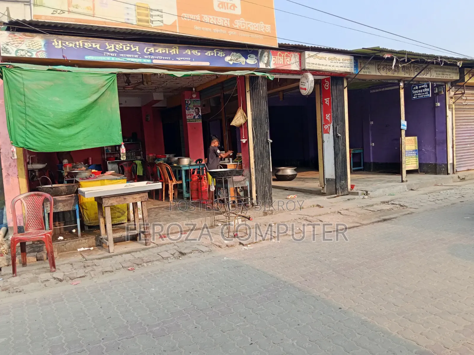 Commercial Space Main Road and Market in Horintana Thana