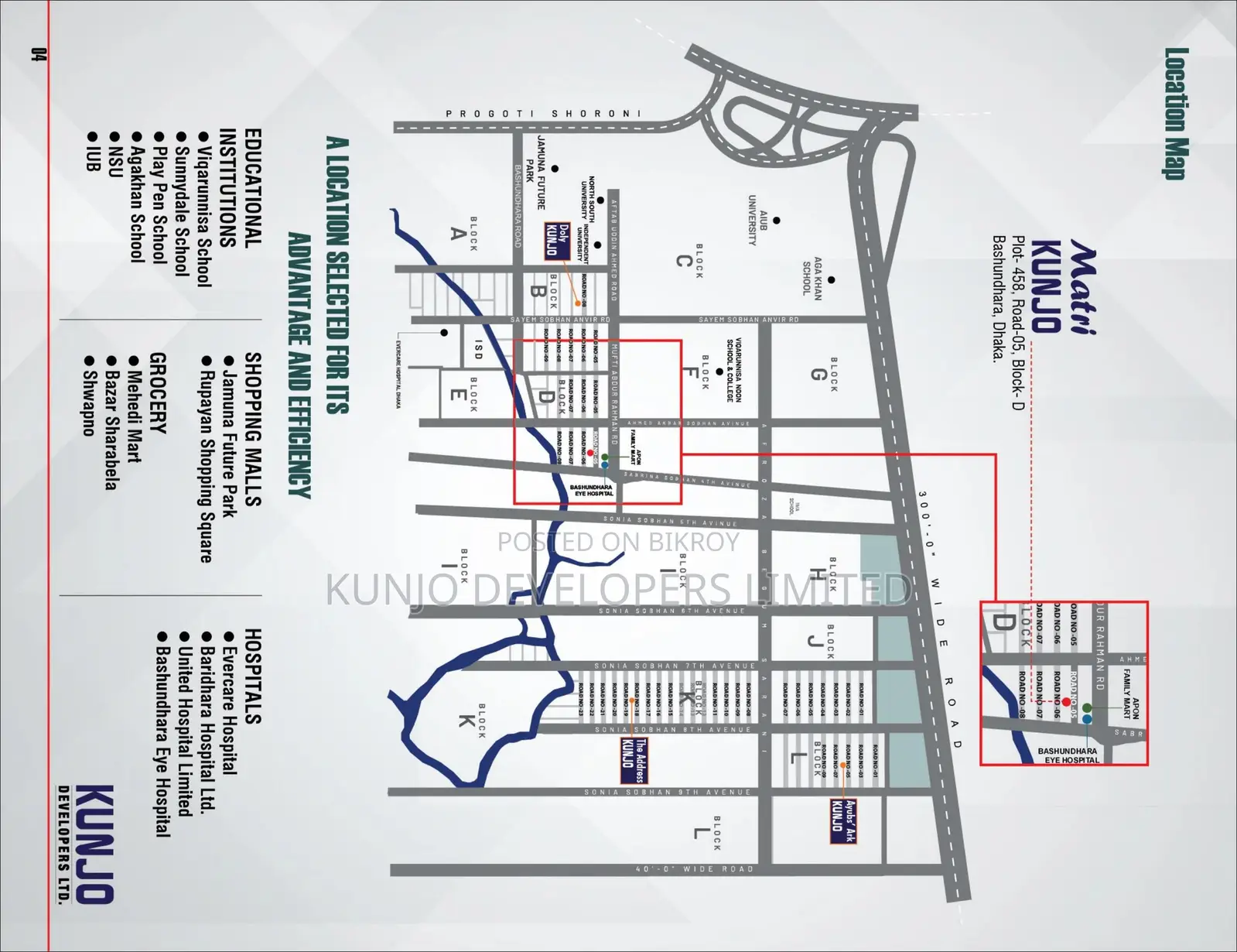 3 Bedroom Apartment in "Matri Kunjo" By, Bashundhara City for sale in Bashundhara City
