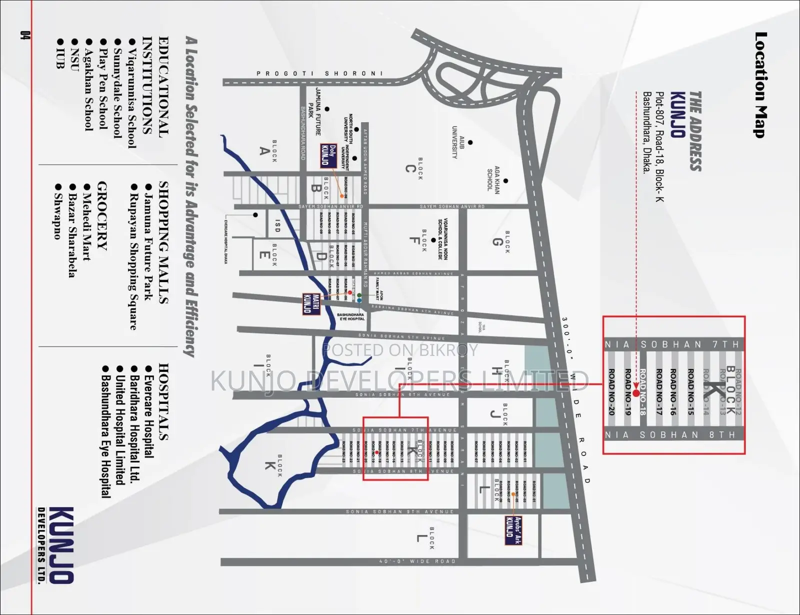 3-Bedroom Apartment in The Address Kunjo By, Basundhara for Sale in Basundhara