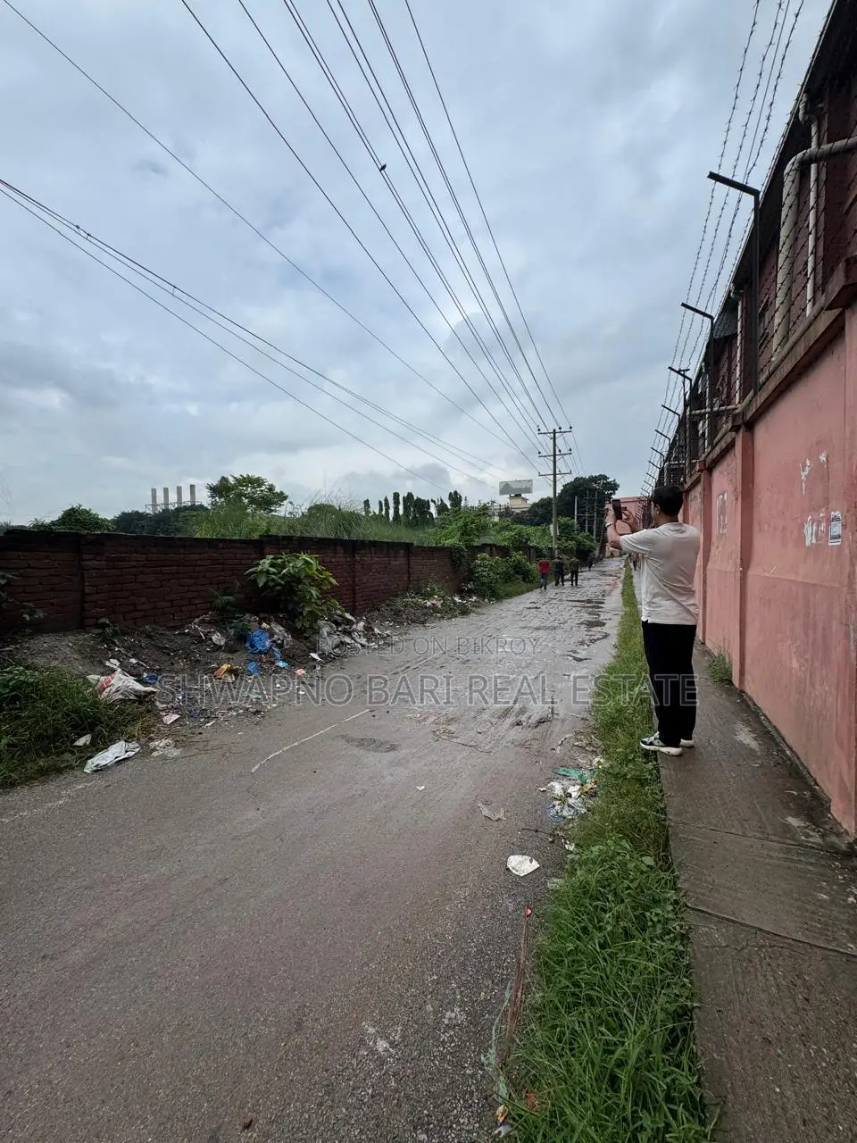 Notice for sale of 176 katha land in Rupganj, Narayanganj in Rupganj