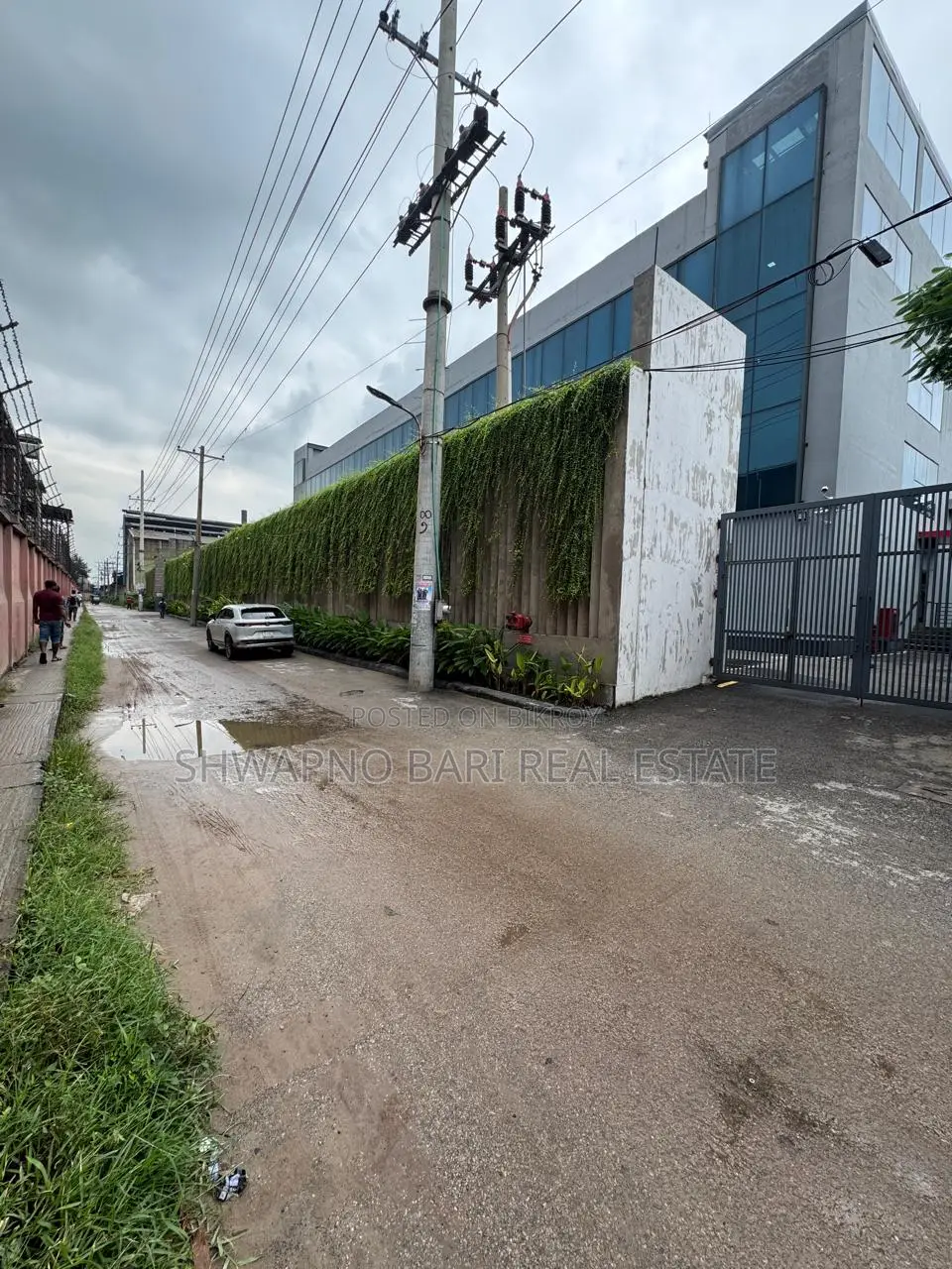 Notice for sale of 176 katha land in Rupganj, Narayanganj in Rupganj