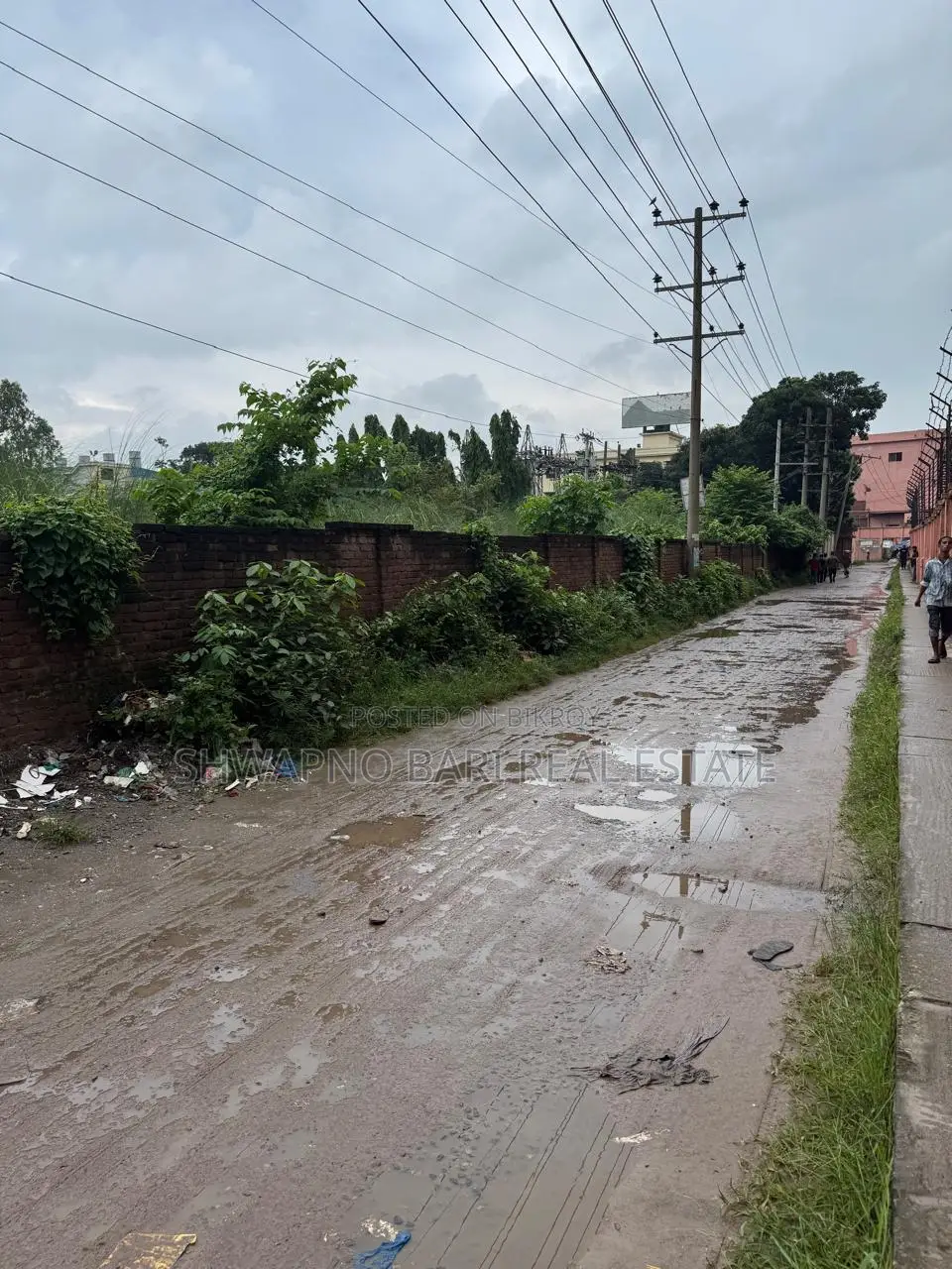 Notice for sale of 176 katha land in Rupganj, Narayanganj in Rupganj