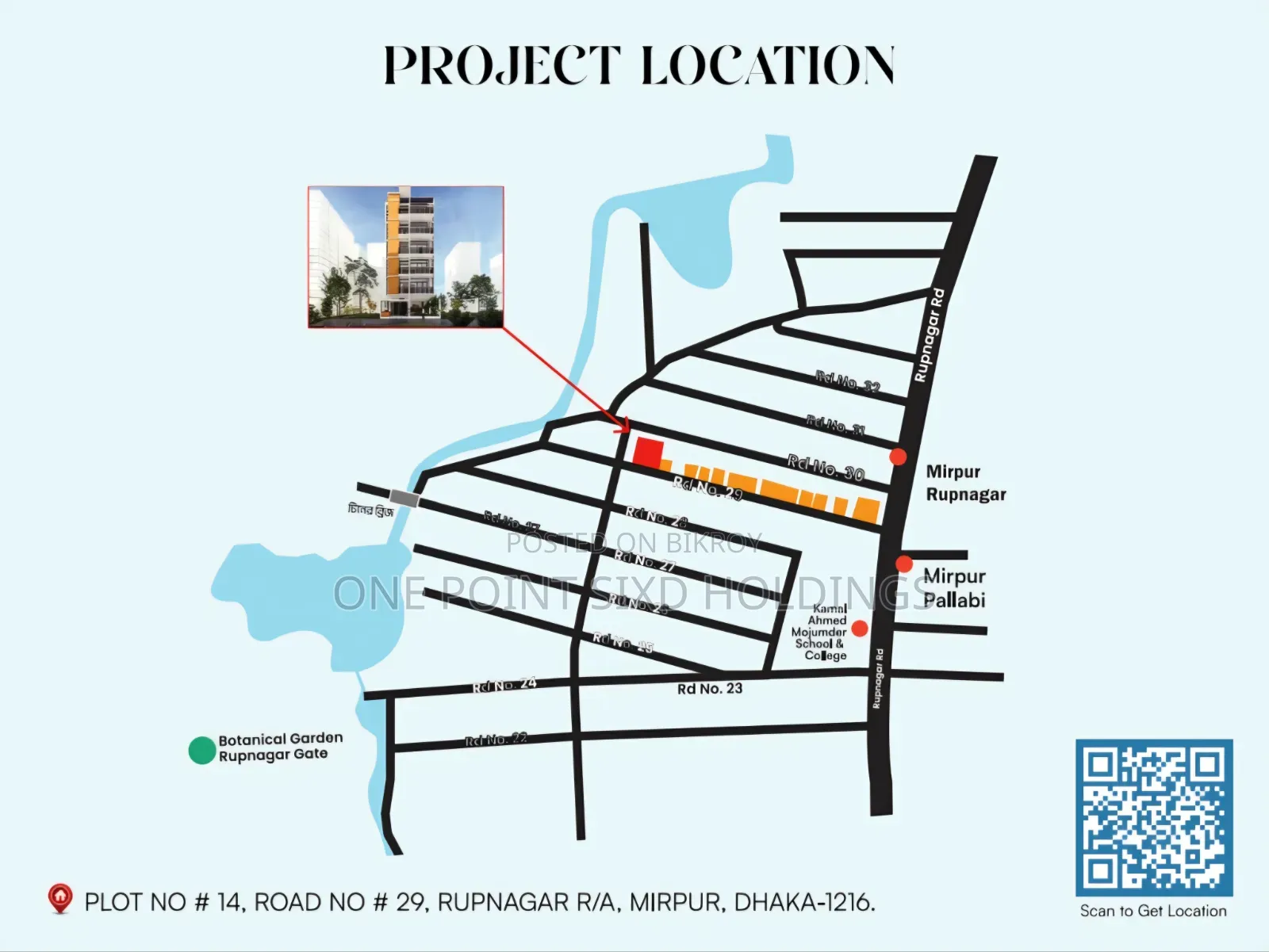 3 Bedroom Apartment in Rupnagar Residential Area, for sale in Mirpur