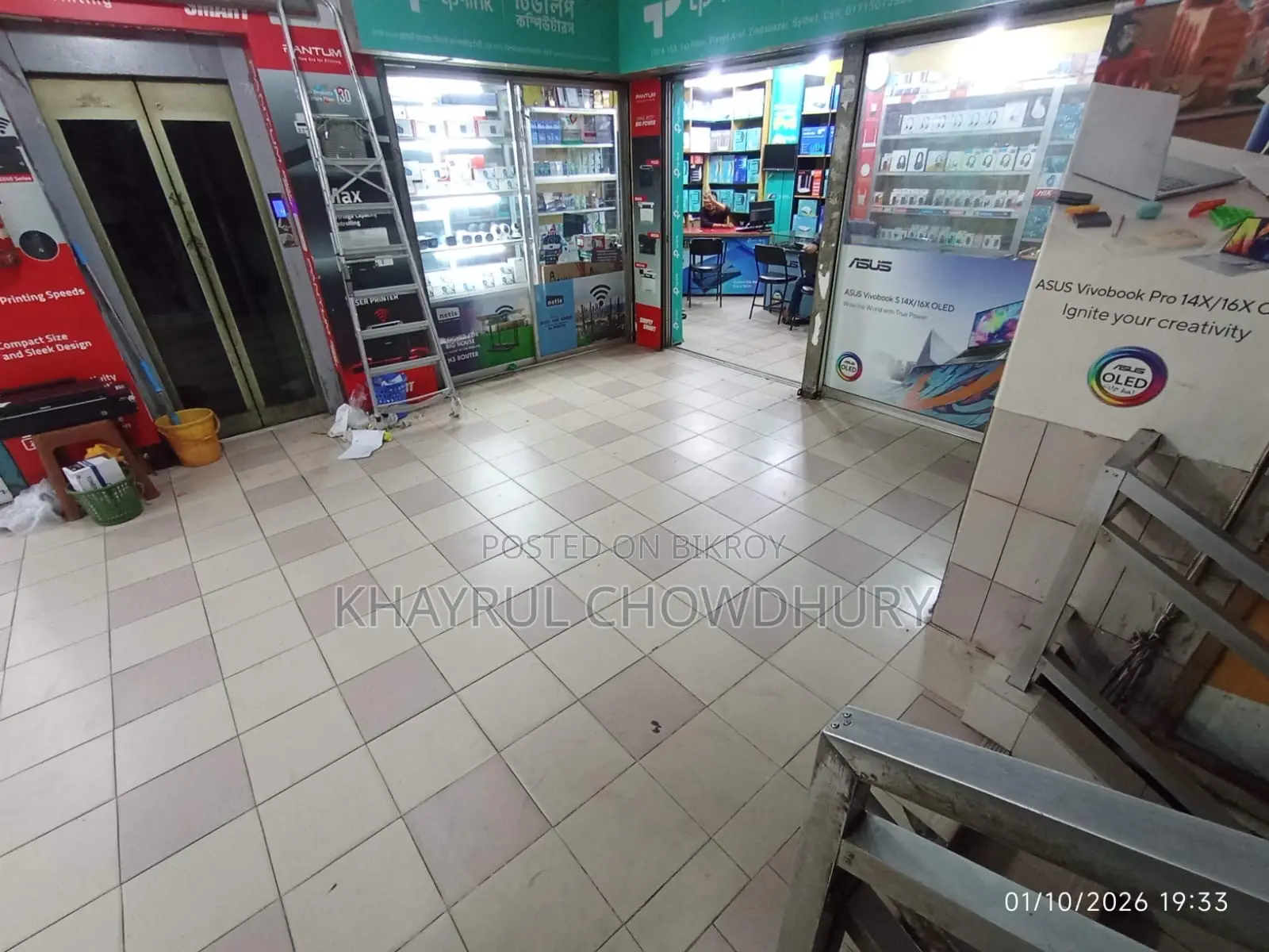 Multi-storied Commercial Building for Sale in Prime Location of Sylhet in Zinda Bazar