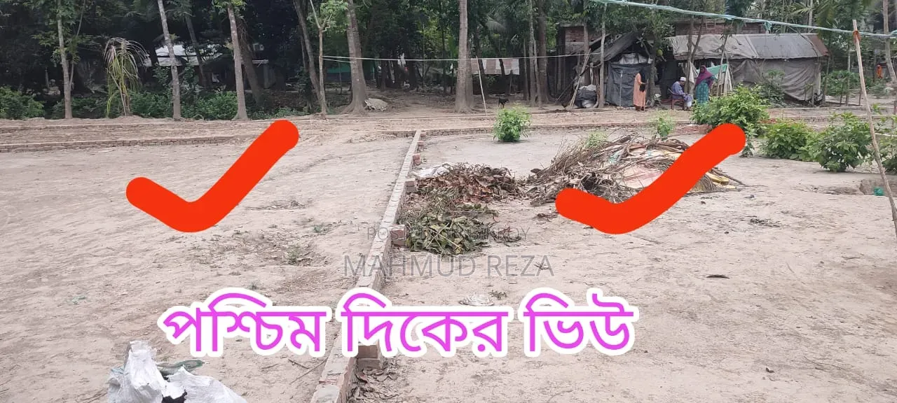 Residential Plot for Sale in Jashore