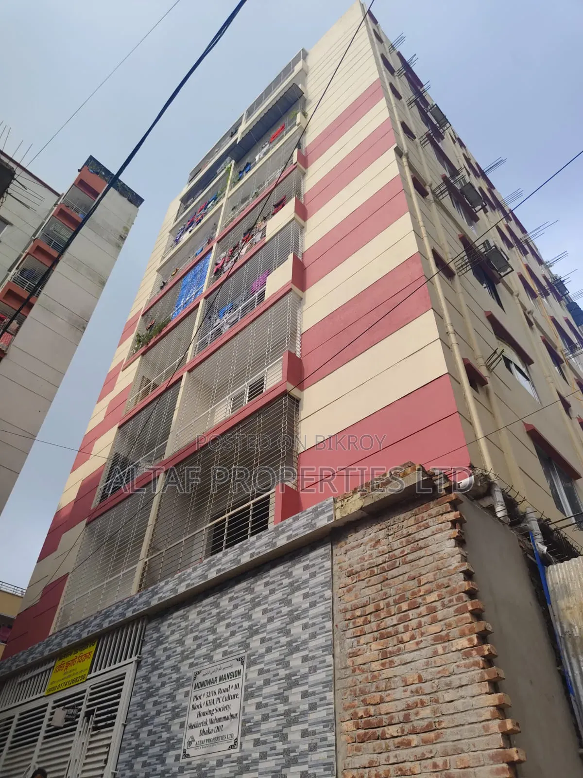 3-Bedroom Apartment in Monowar Mansion, Mohammadpur for sale in Mohammadpur
